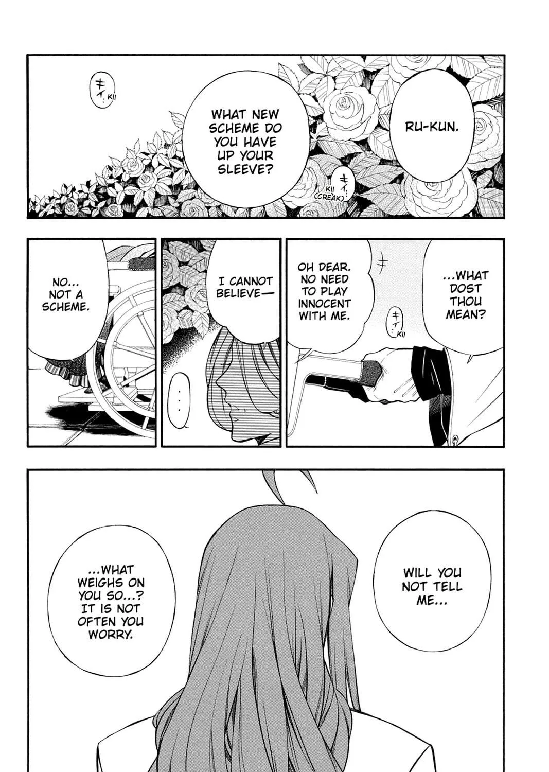Read Pandora Hearts chapter 64 image 10 on Lezhin