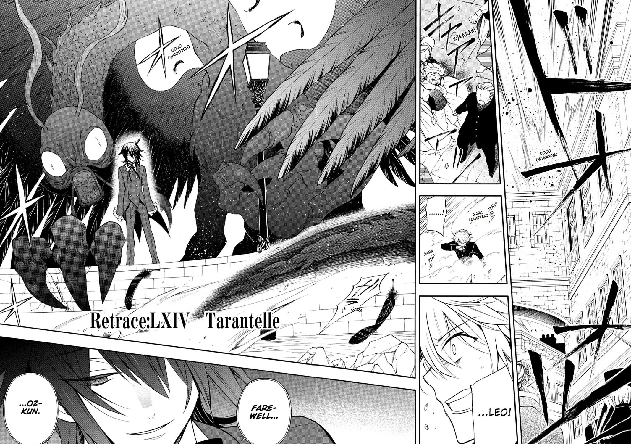 Read Pandora Hearts chapter 65 image 2 on Lezhin