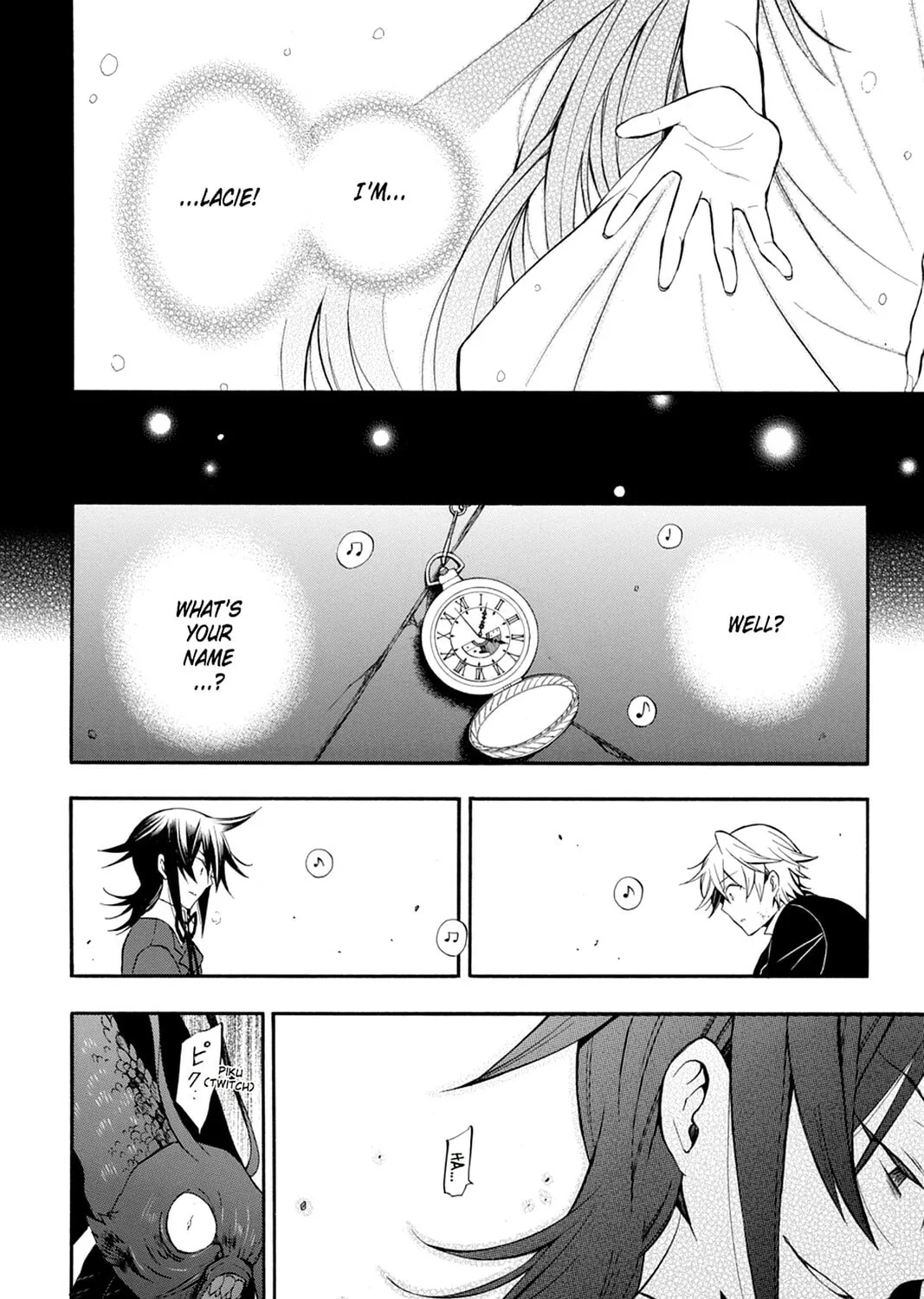 Read Pandora Hearts chapter 65 image 42 on Lezhin