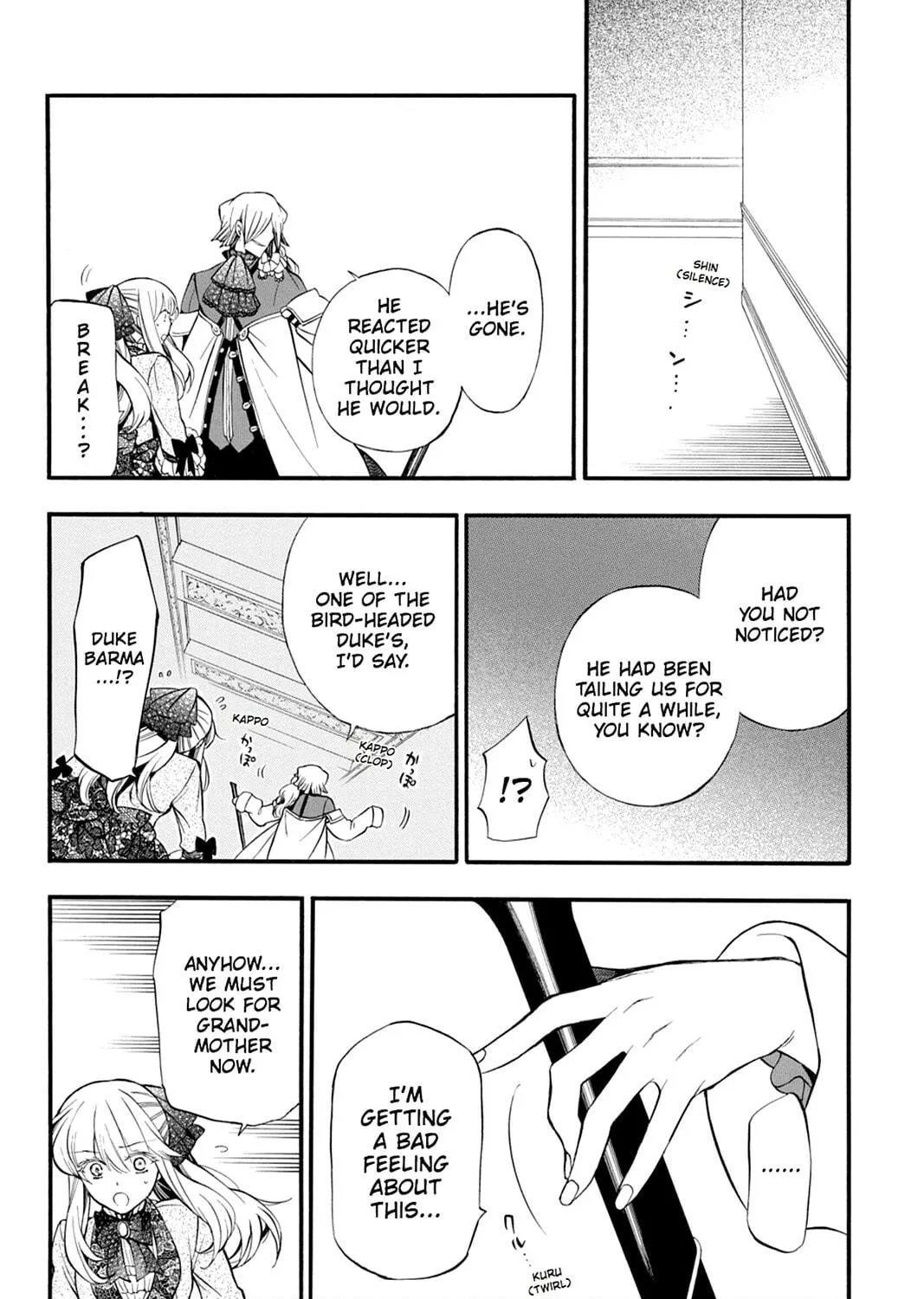 Read Pandora Hearts chapter 65 image 52 on Lezhin