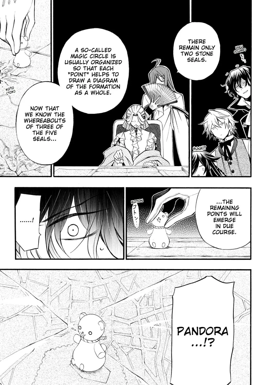 Read Pandora Hearts chapter 65 image 56 on Lezhin