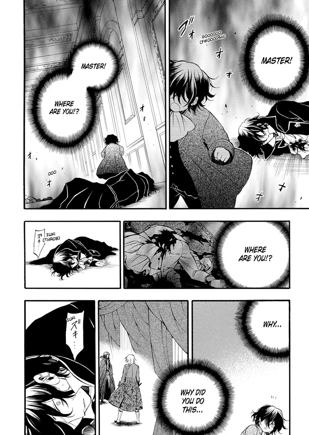 Read Pandora Hearts chapter 66 image 104 on Lezhin