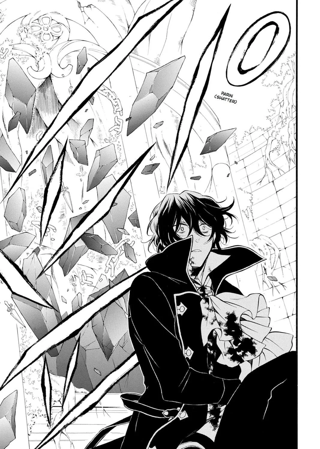 Read Pandora Hearts chapter 66 image 118 on Lezhin