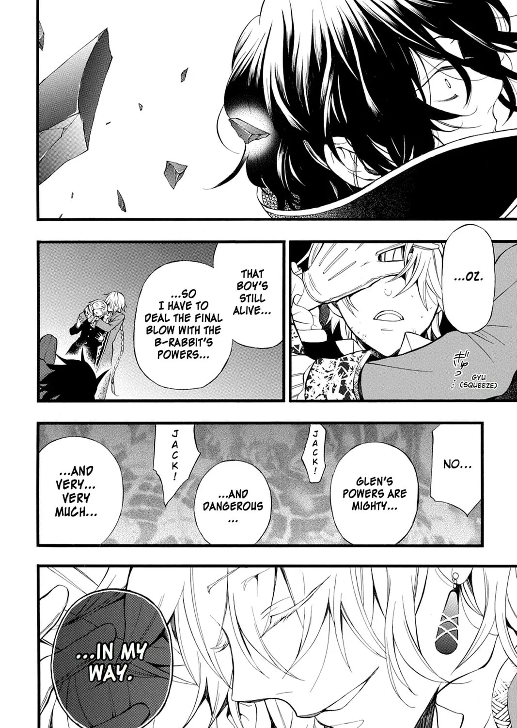 Read Pandora Hearts chapter 66 image 120 on Lezhin