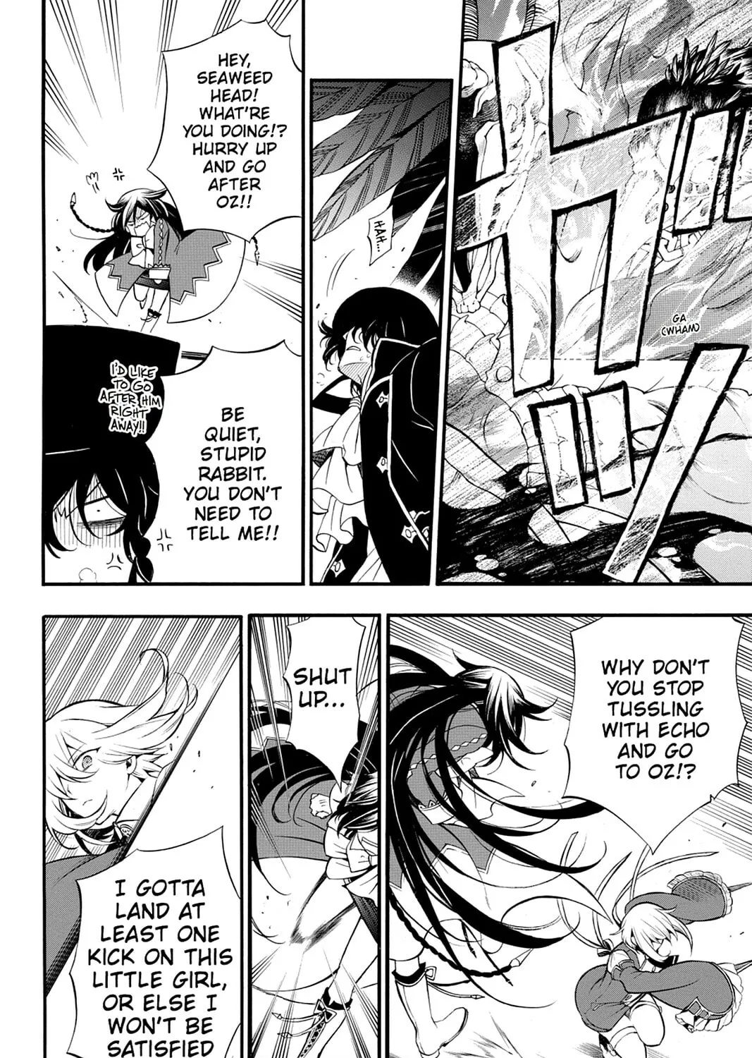 Read Pandora Hearts chapter 66 image 14 on Lezhin