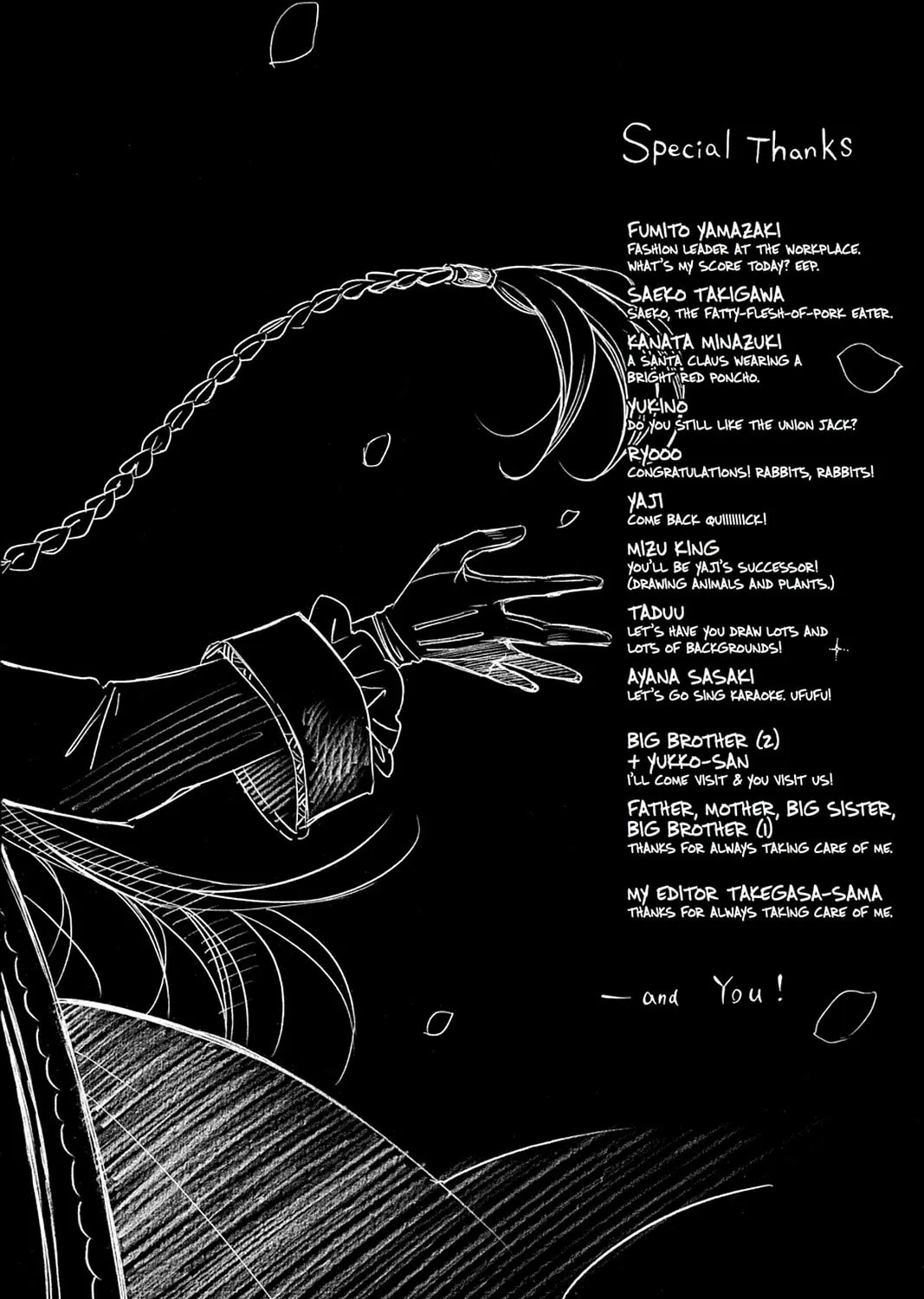 Read Pandora Hearts chapter 66 image 144 on Lezhin