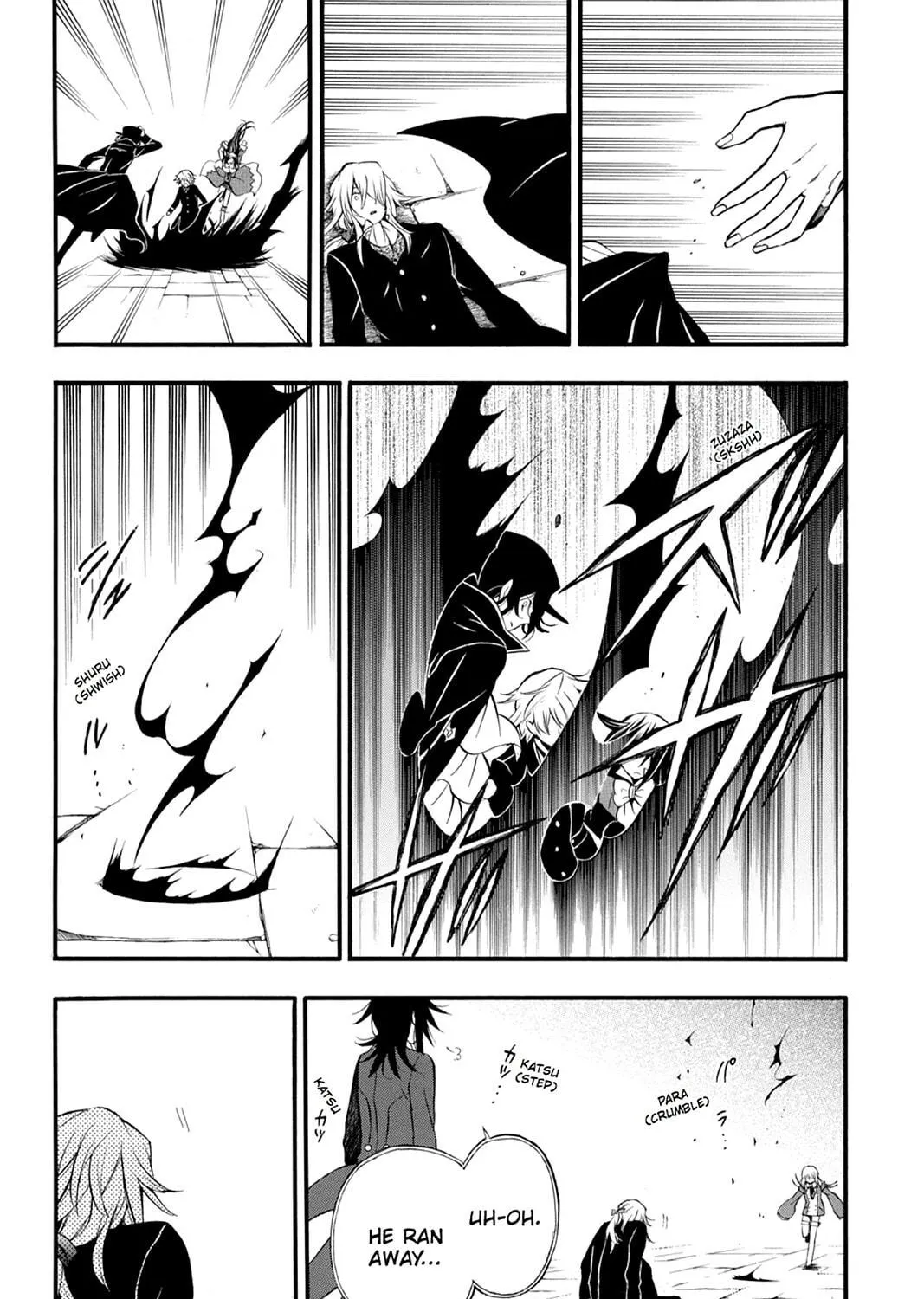 Read Pandora Hearts chapter 66 image 28 on Lezhin