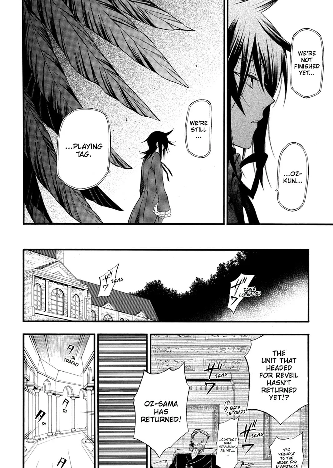 Read Pandora Hearts chapter 66 image 30 on Lezhin