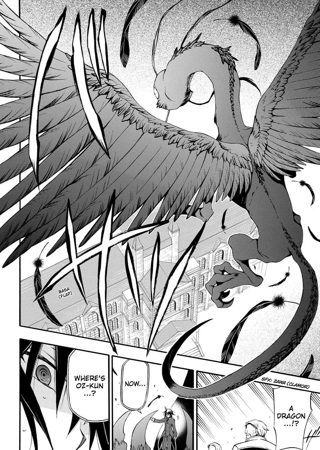 Read Pandora Hearts chapter 66 image 38 on Lezhin