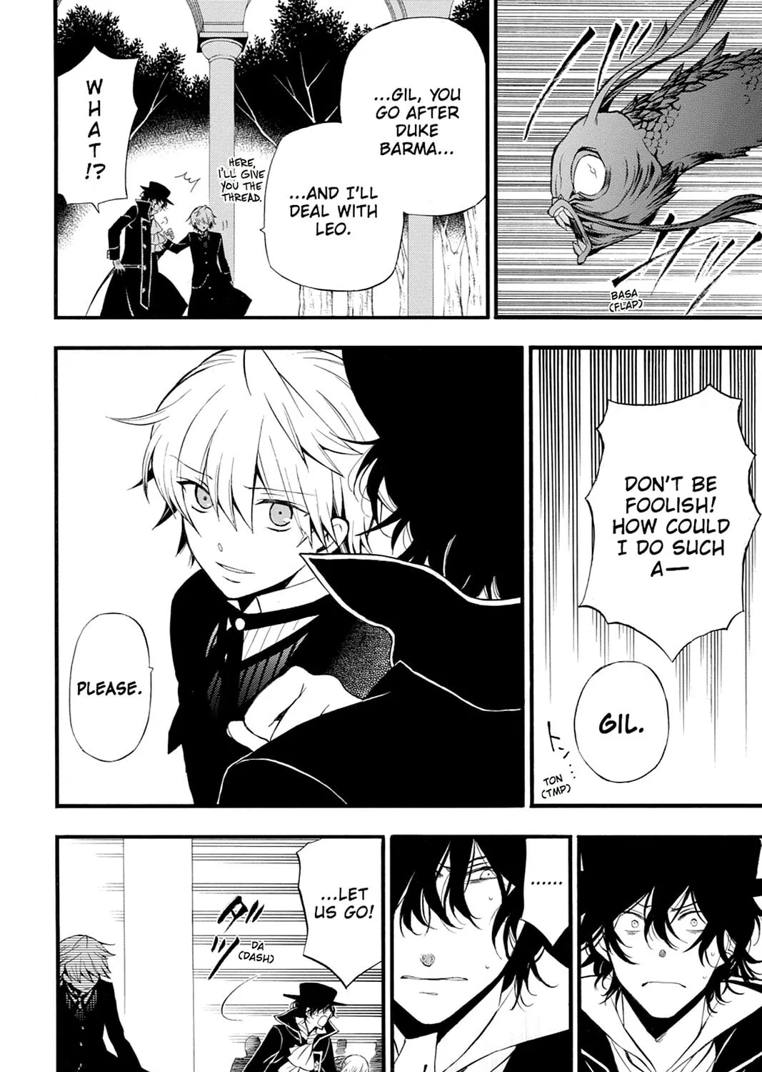 Read Pandora Hearts chapter 66 image 42 on Lezhin