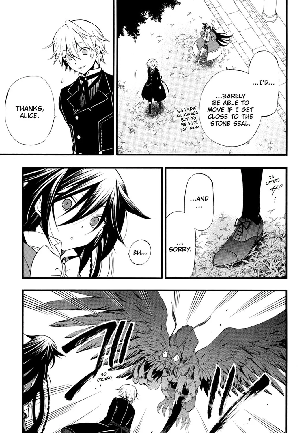 Read Pandora Hearts chapter 66 image 44 on Lezhin