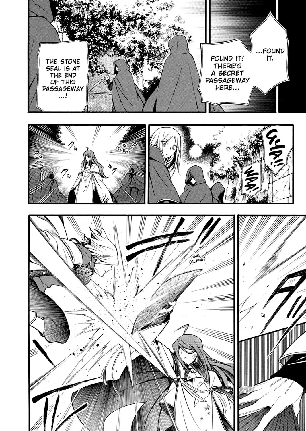 Read Pandora Hearts chapter 66 image 62 on Lezhin