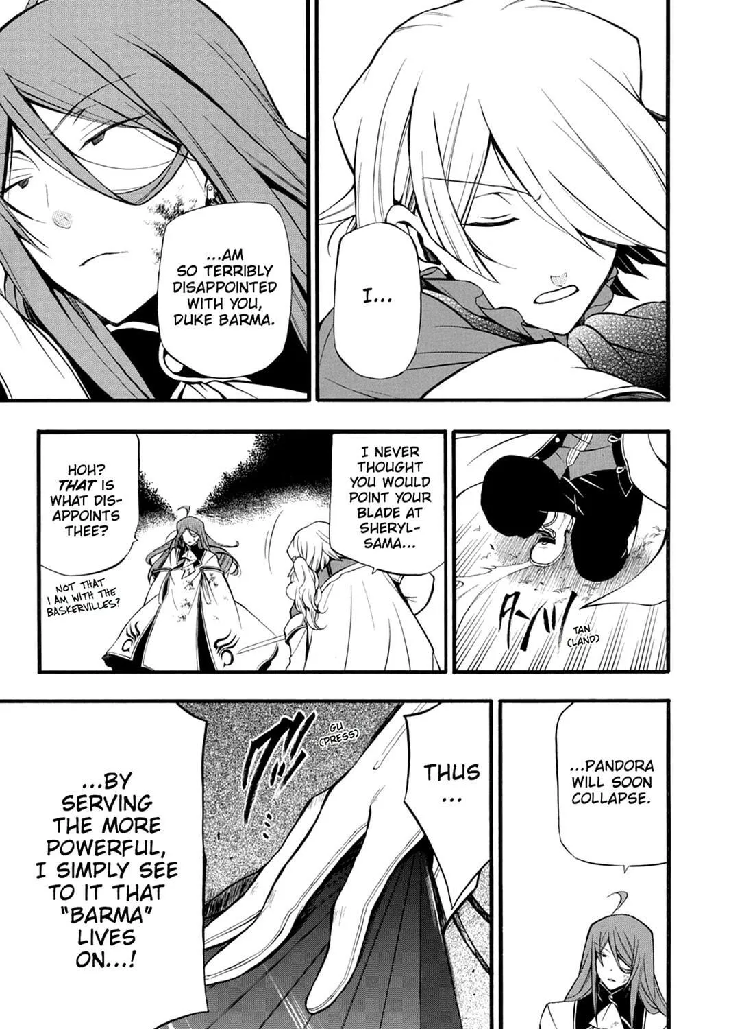 Read Pandora Hearts chapter 66 image 64 on Lezhin