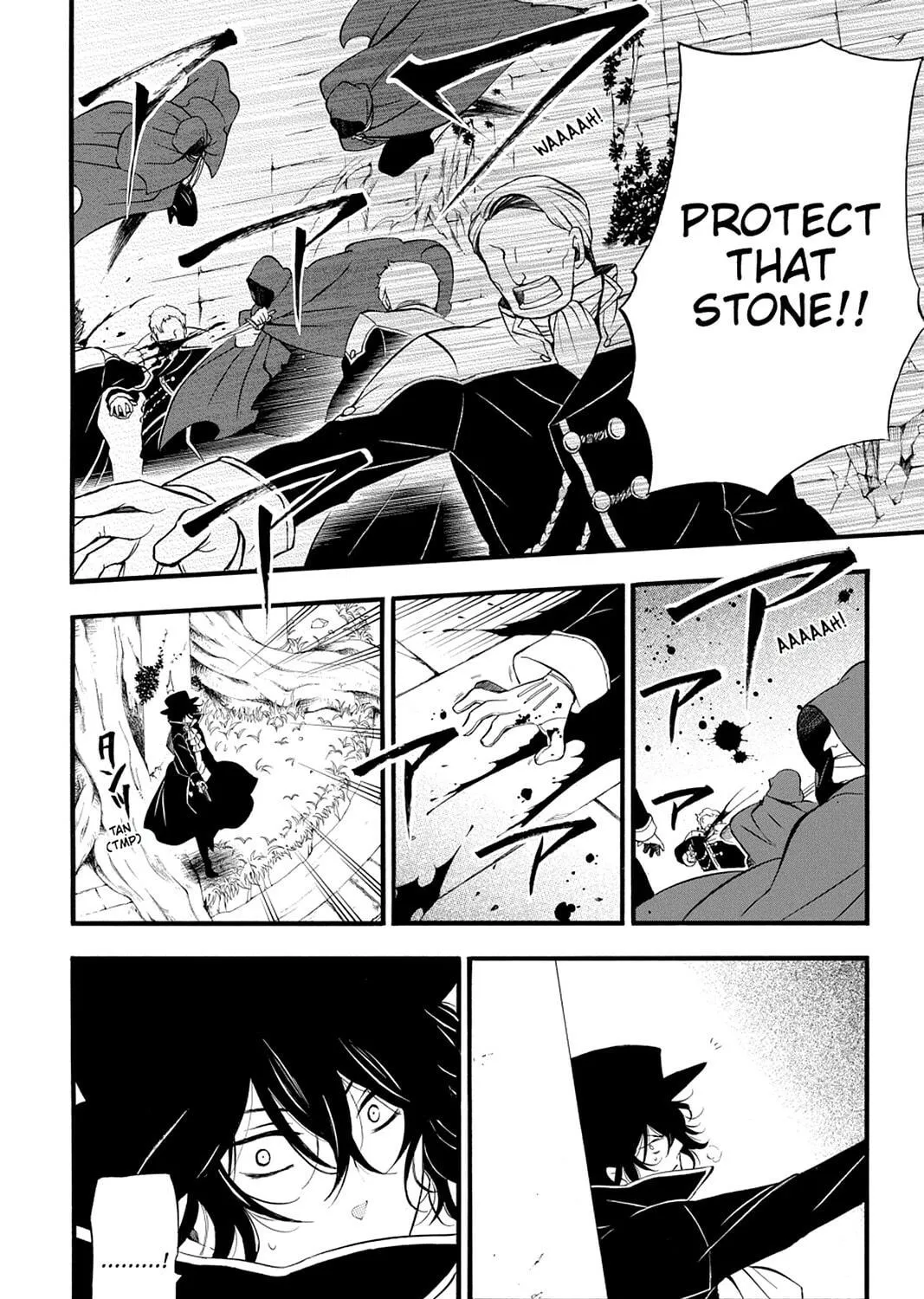 Read Pandora Hearts chapter 66 image 70 on Lezhin