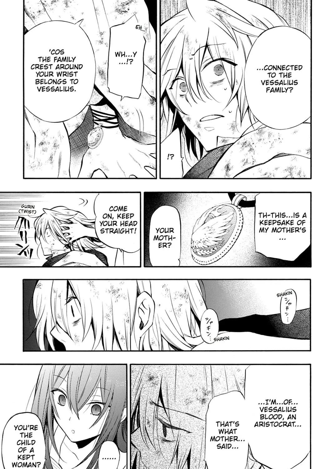 Read Pandora Hearts chapter 67 image 30 on Lezhin