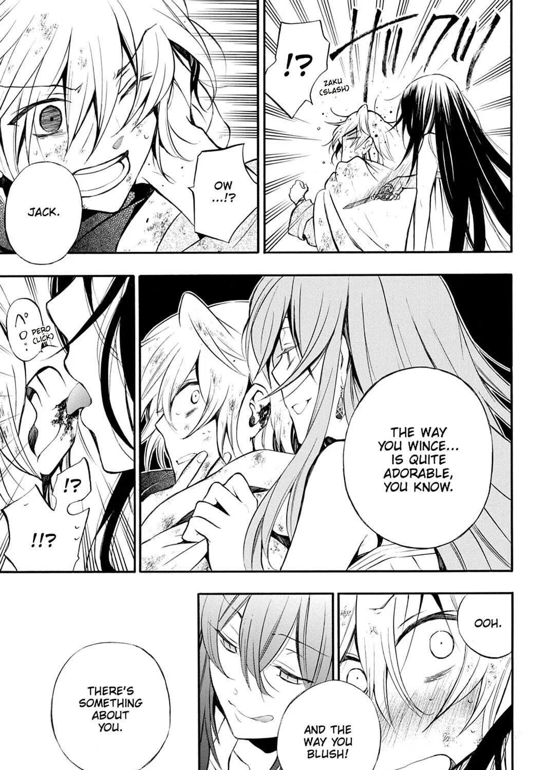 Read Pandora Hearts chapter 67 image 34 on Lezhin