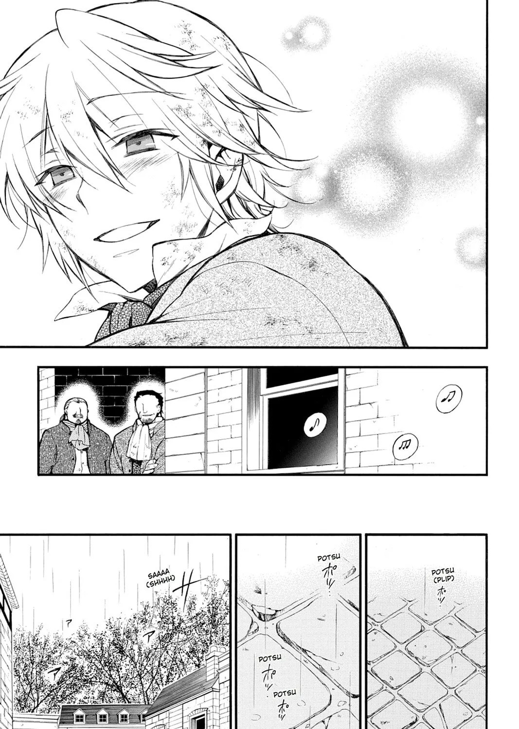 Read Pandora Hearts chapter 67 image 42 on Lezhin