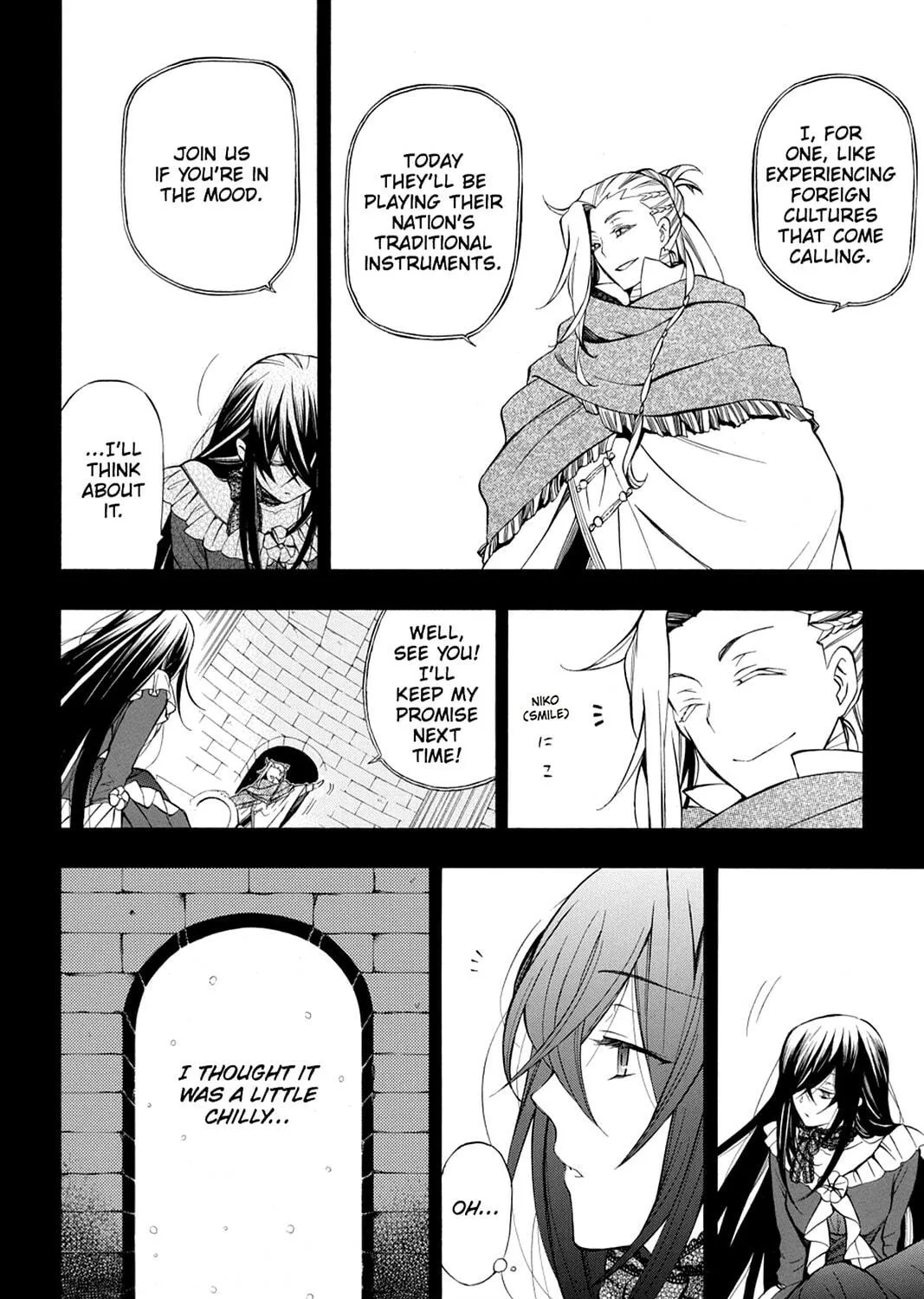 Read Pandora Hearts chapter 68 image 16 on Lezhin