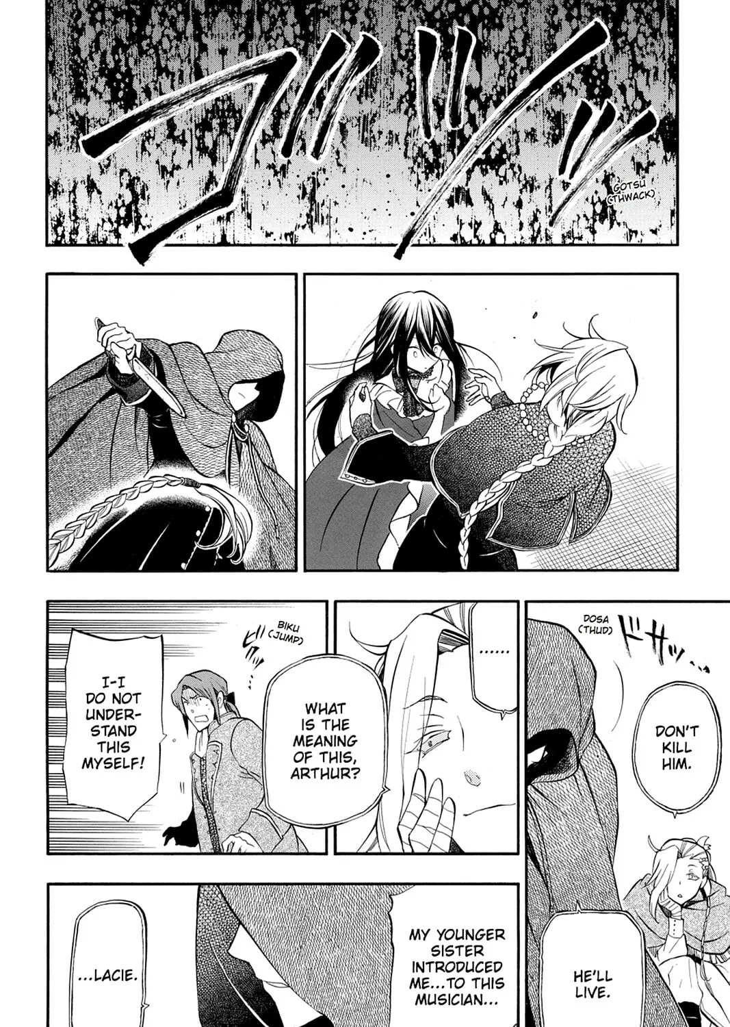 Read Pandora Hearts chapter 68 image 30 on Lezhin
