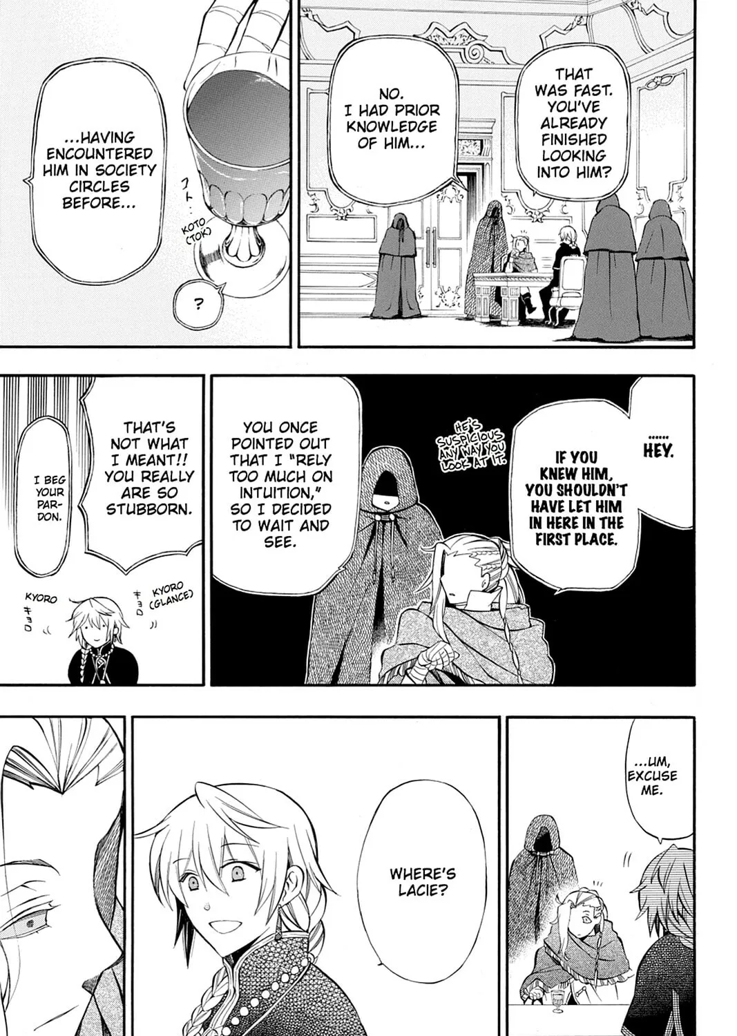 Read Pandora Hearts chapter 68 image 36 on Lezhin