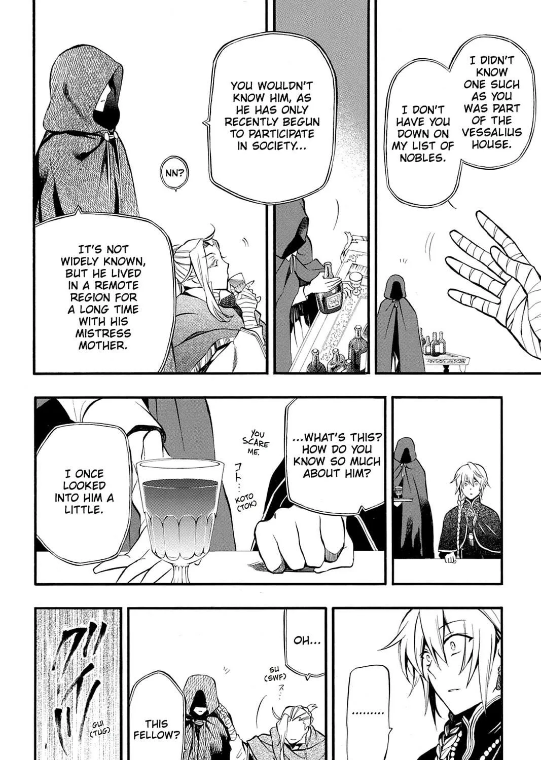 Read Pandora Hearts chapter 68 image 46 on Lezhin