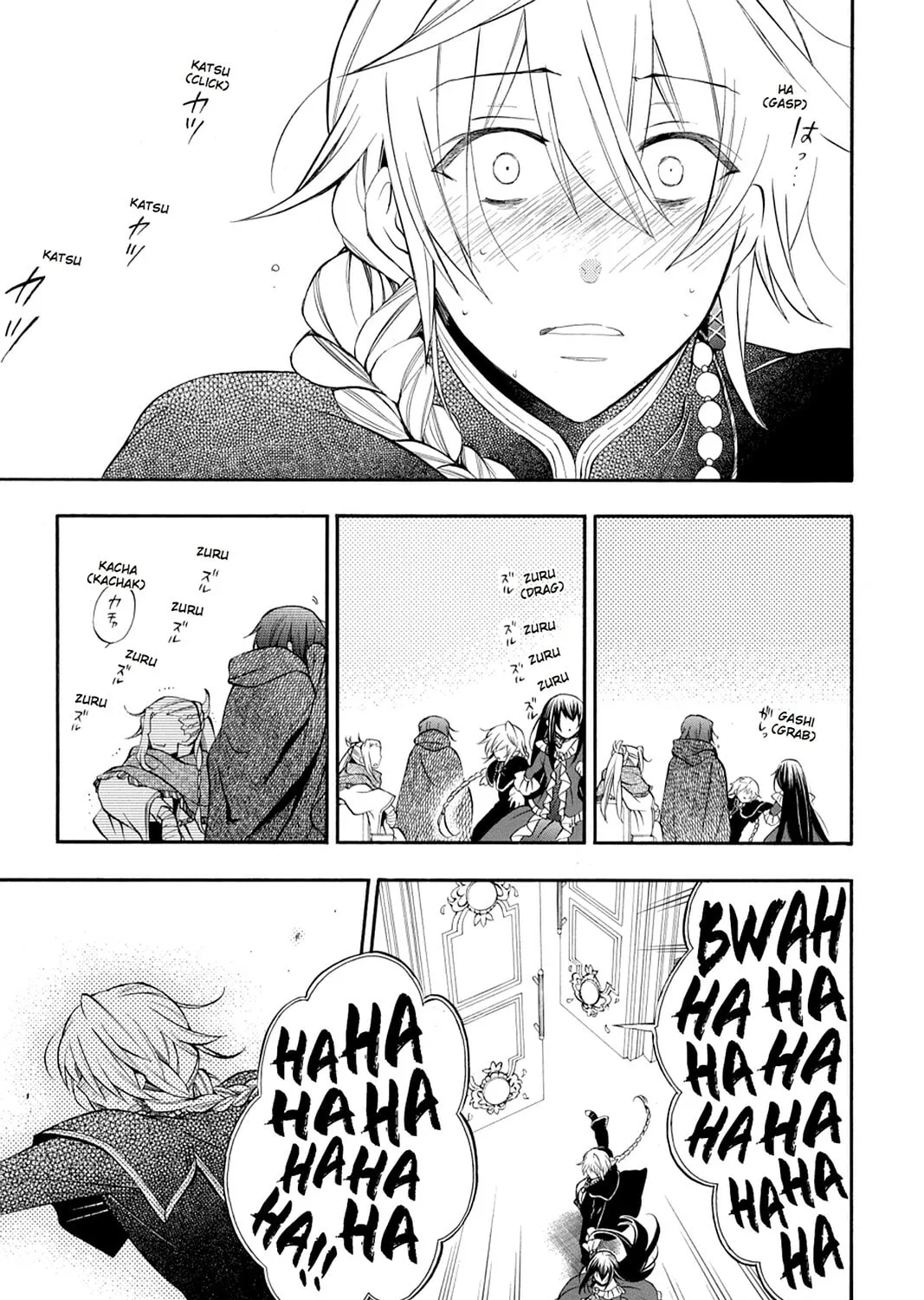 Read Pandora Hearts chapter 68 image 60 on Lezhin