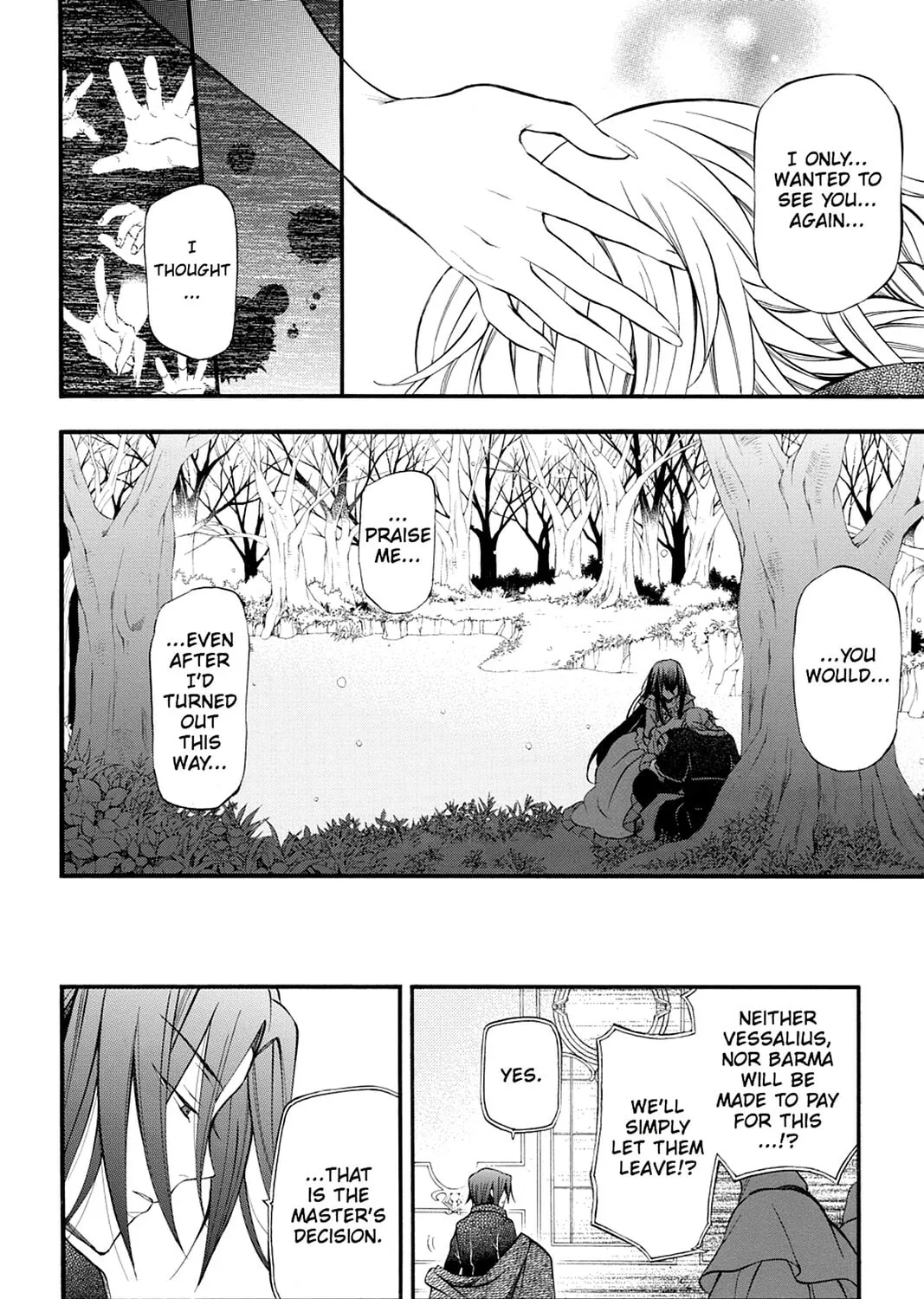Read Pandora Hearts chapter 68 image 66 on Lezhin