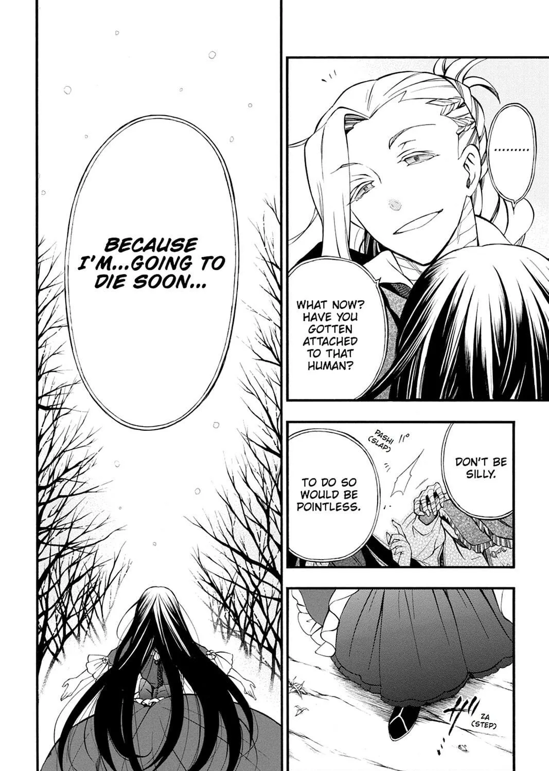 Read Pandora Hearts chapter 68 image 76 on Lezhin