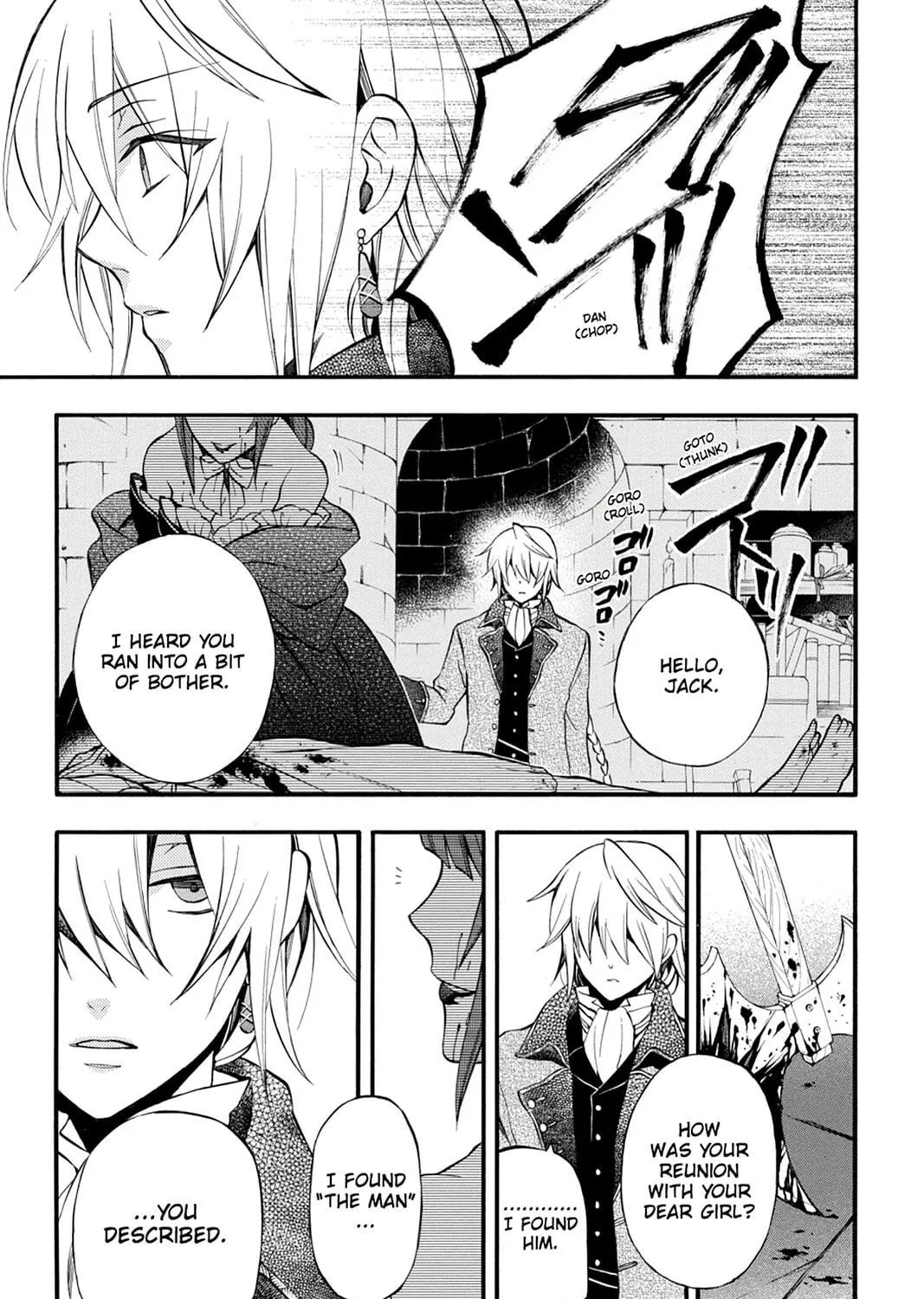 Read Pandora Hearts chapter 68 image 78 on Lezhin