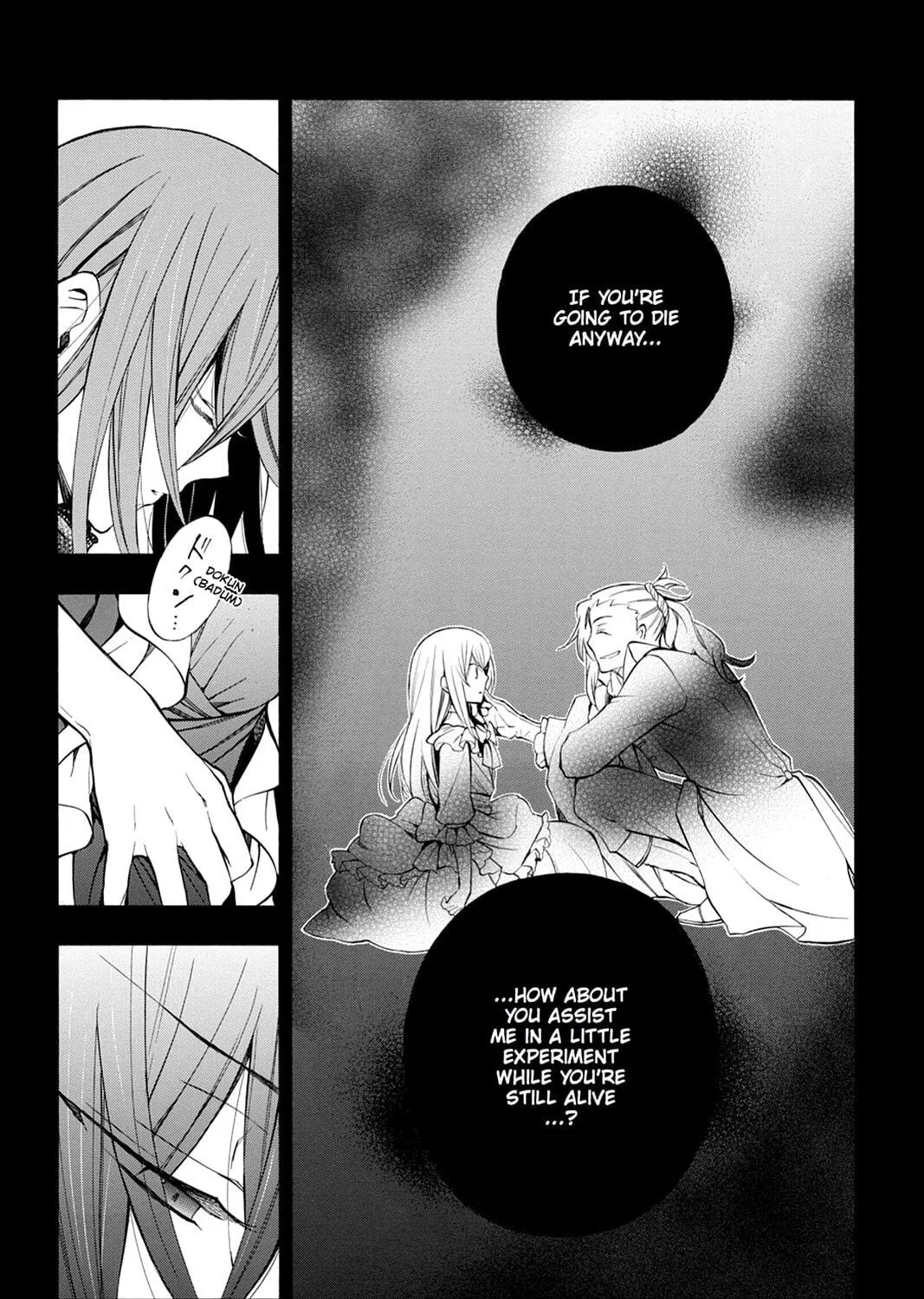 Read Pandora Hearts chapter 69 image 58 on Lezhin