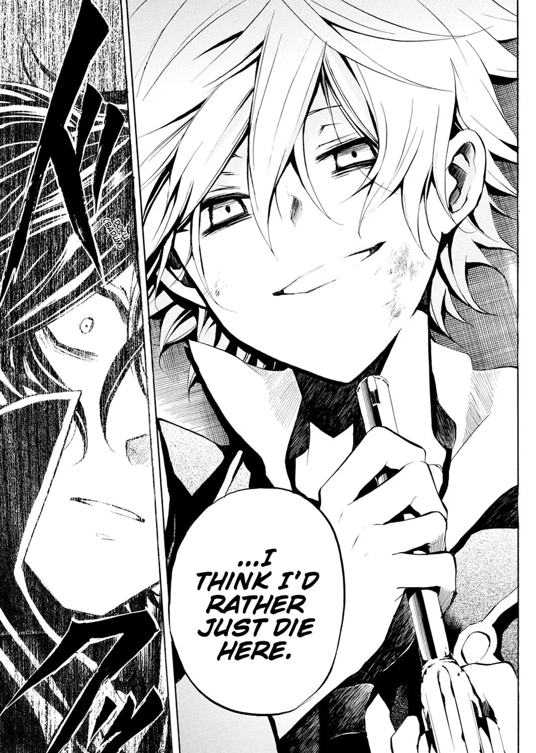 Read Pandora Hearts chapter 7 image 32 on Lezhin
