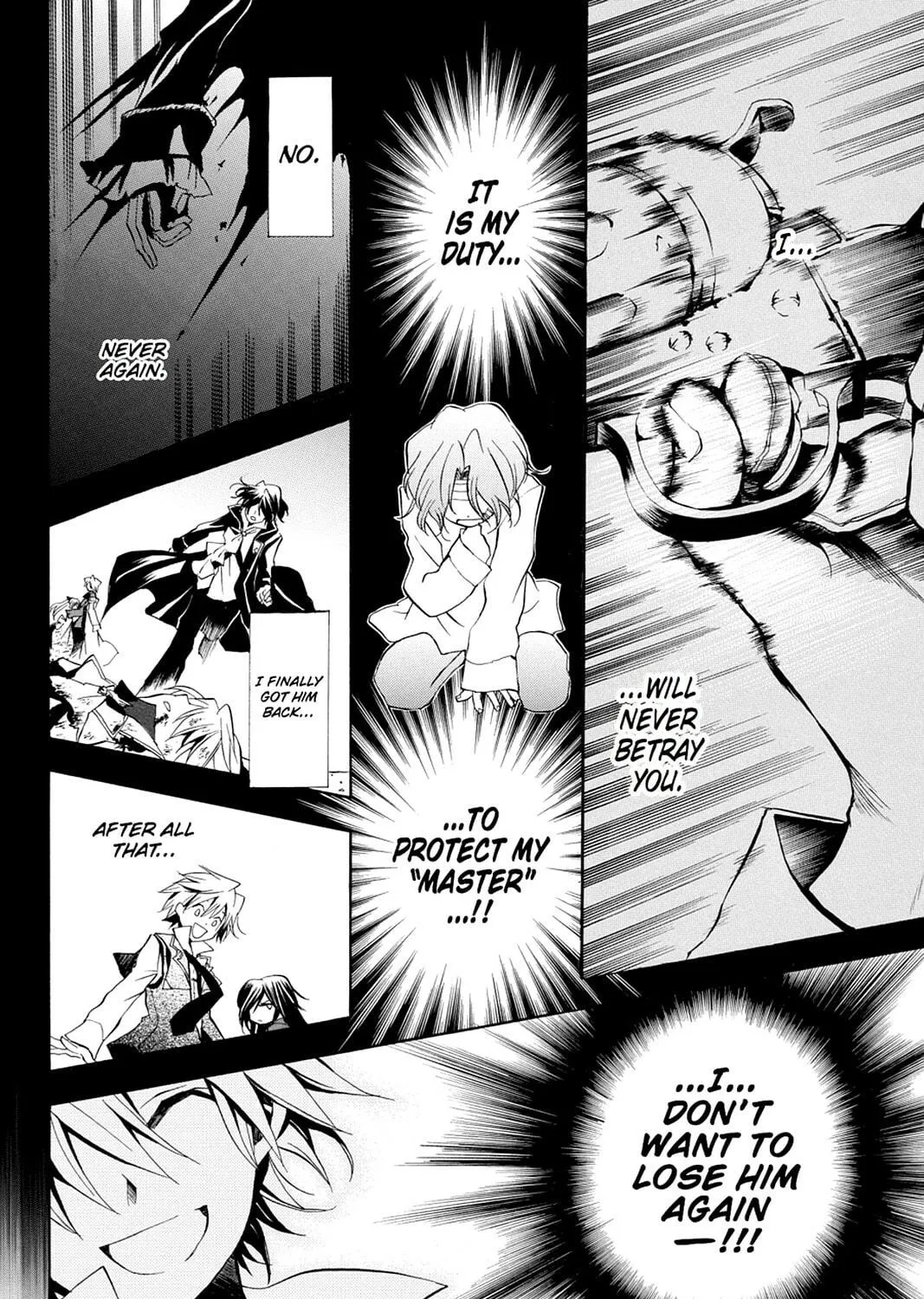 Read Pandora Hearts chapter 7 image 34 on Lezhin
