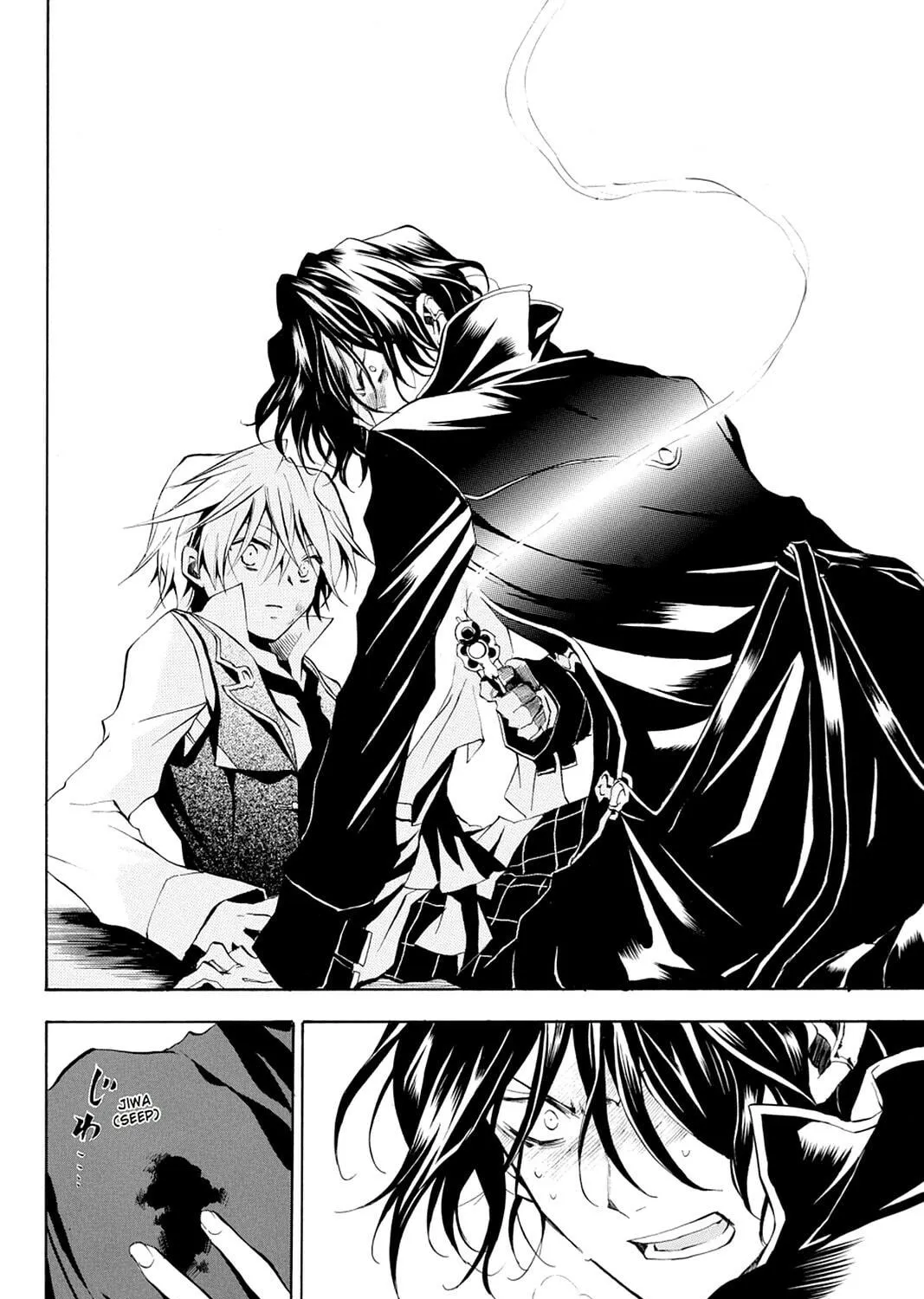 Read Pandora Hearts chapter 7 image 38 on Lezhin