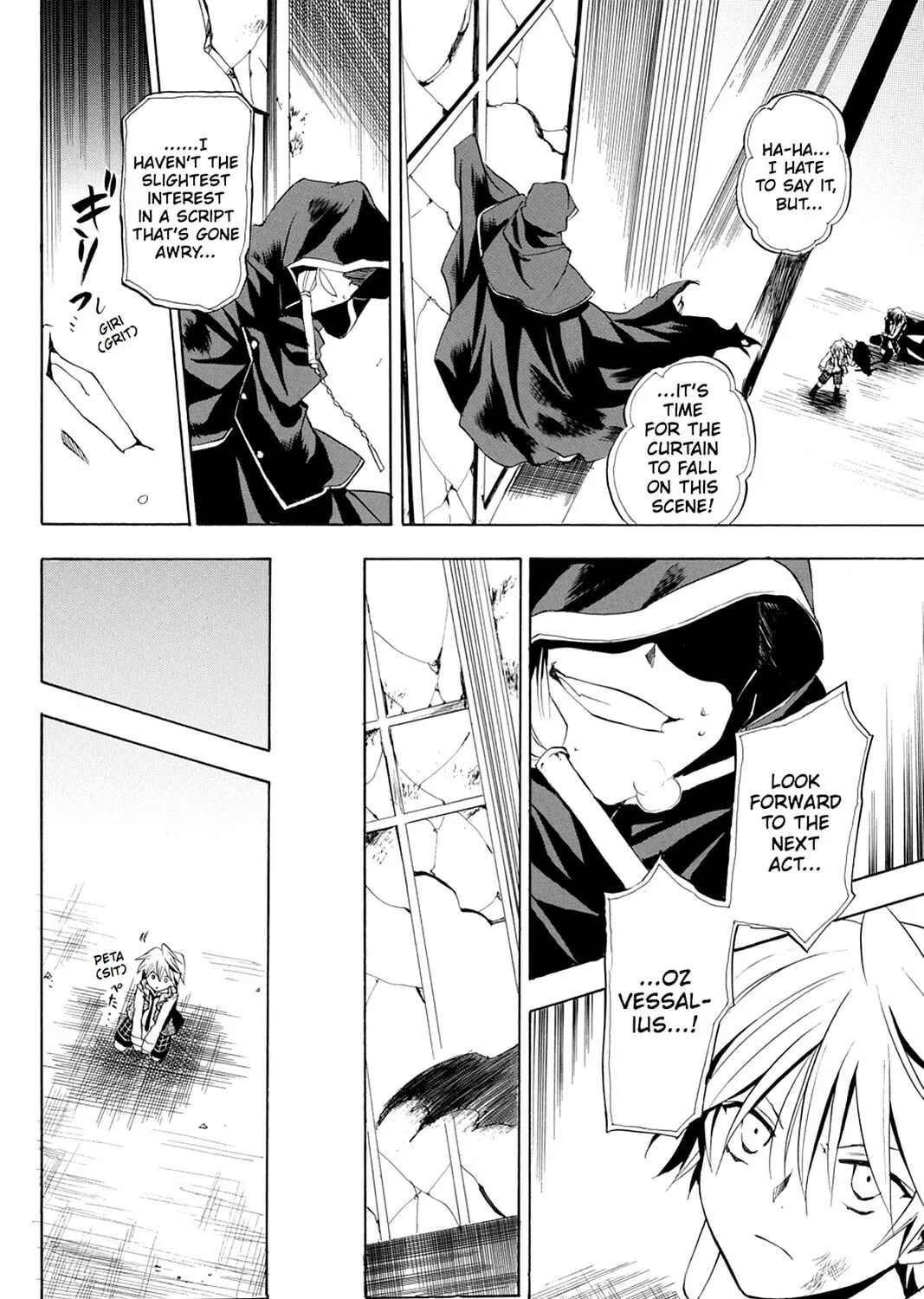 Read Pandora Hearts chapter 7 image 42 on Lezhin