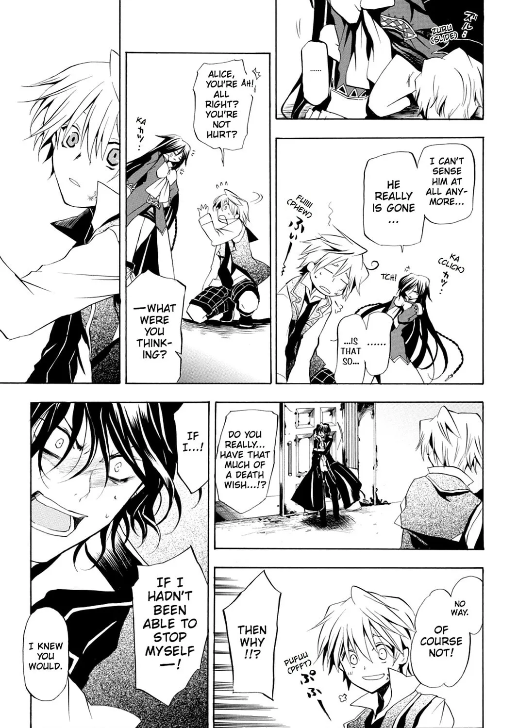 Read Pandora Hearts chapter 7 image 44 on Lezhin