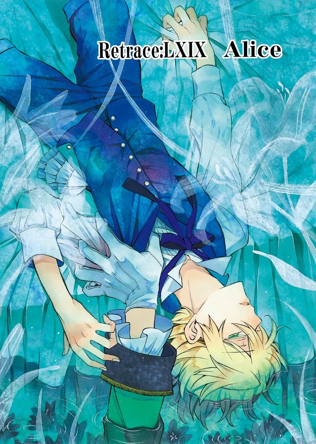 Read Pandora Hearts chapter 70 image 0 on Lezhin