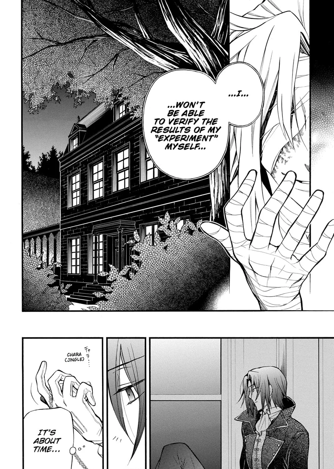Read Pandora Hearts chapter 70 image 20 on Lezhin