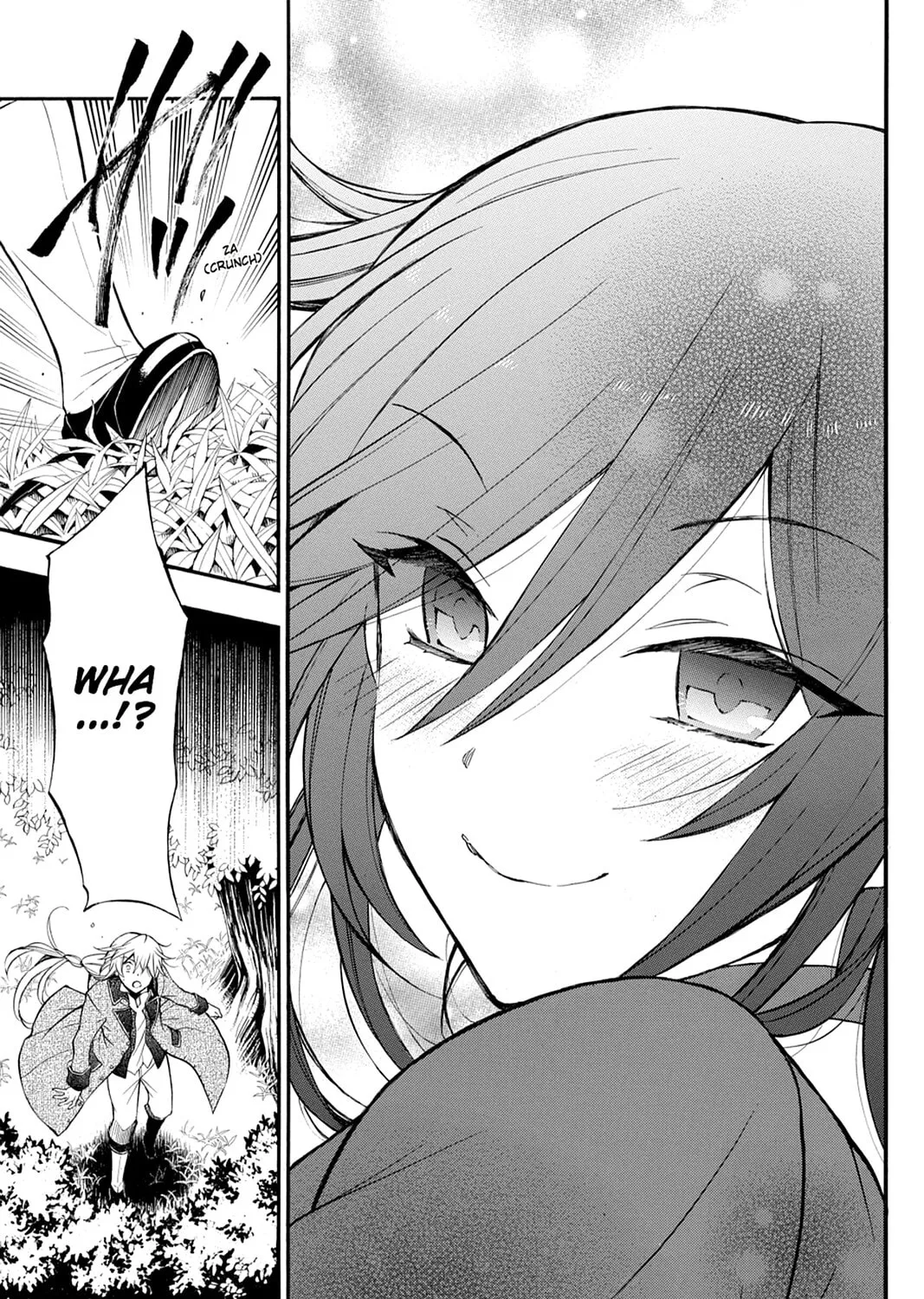 Read Pandora Hearts chapter 70 image 42 on Lezhin