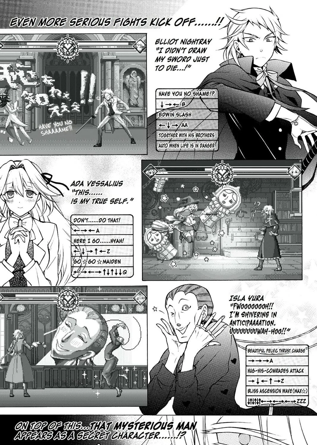Read Pandora Hearts chapter 71 image 106 on Lezhin