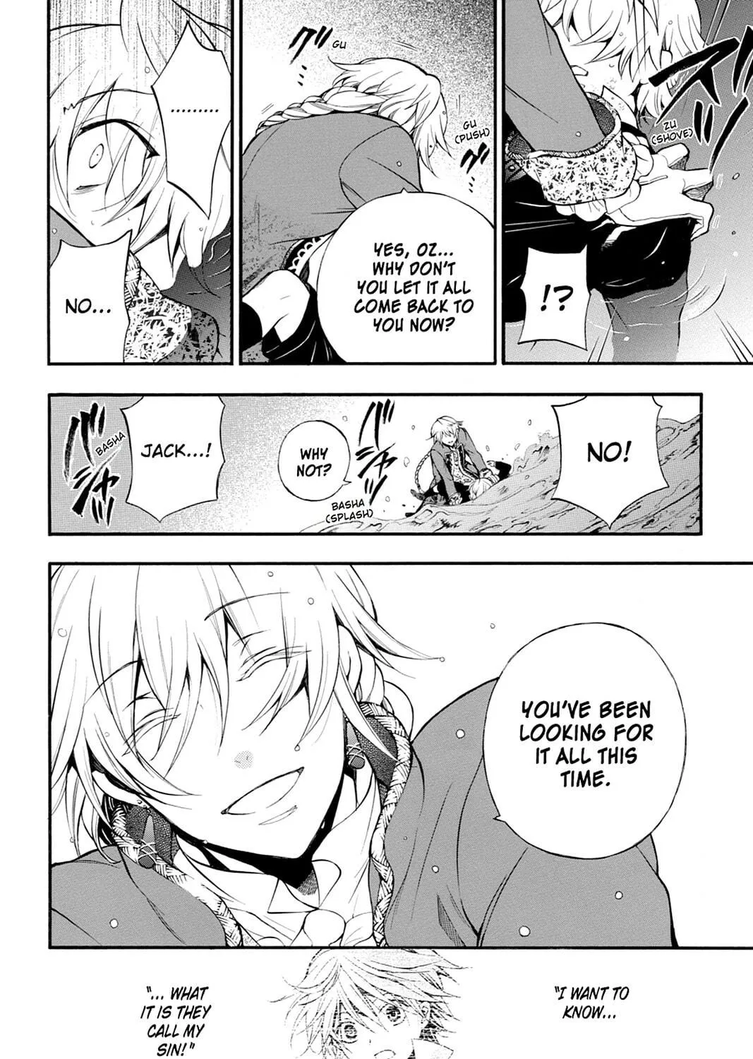 Read Pandora Hearts chapter 71 image 38 on Lezhin
