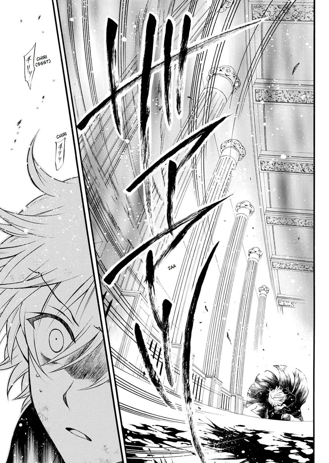 Read Pandora Hearts chapter 71 image 52 on Lezhin