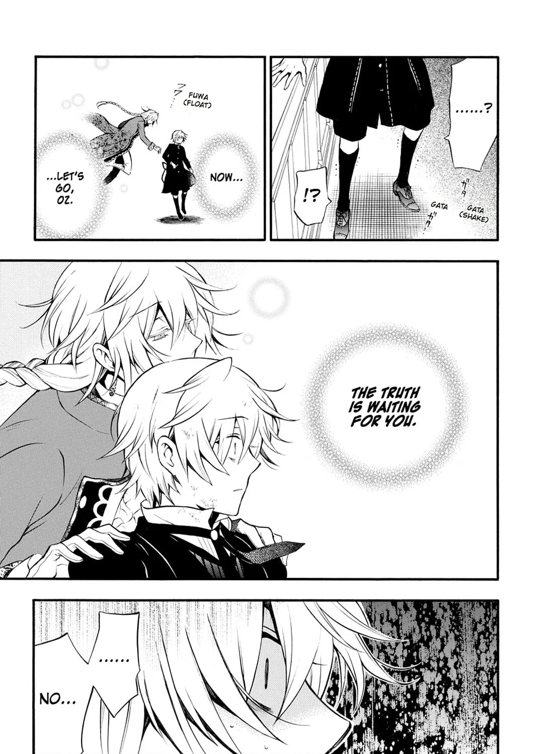 Read Pandora Hearts chapter 71 image 56 on Lezhin