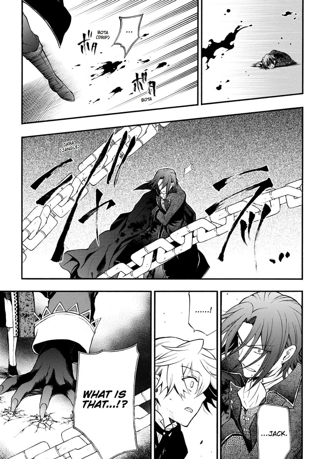 Read Pandora Hearts chapter 71 image 64 on Lezhin