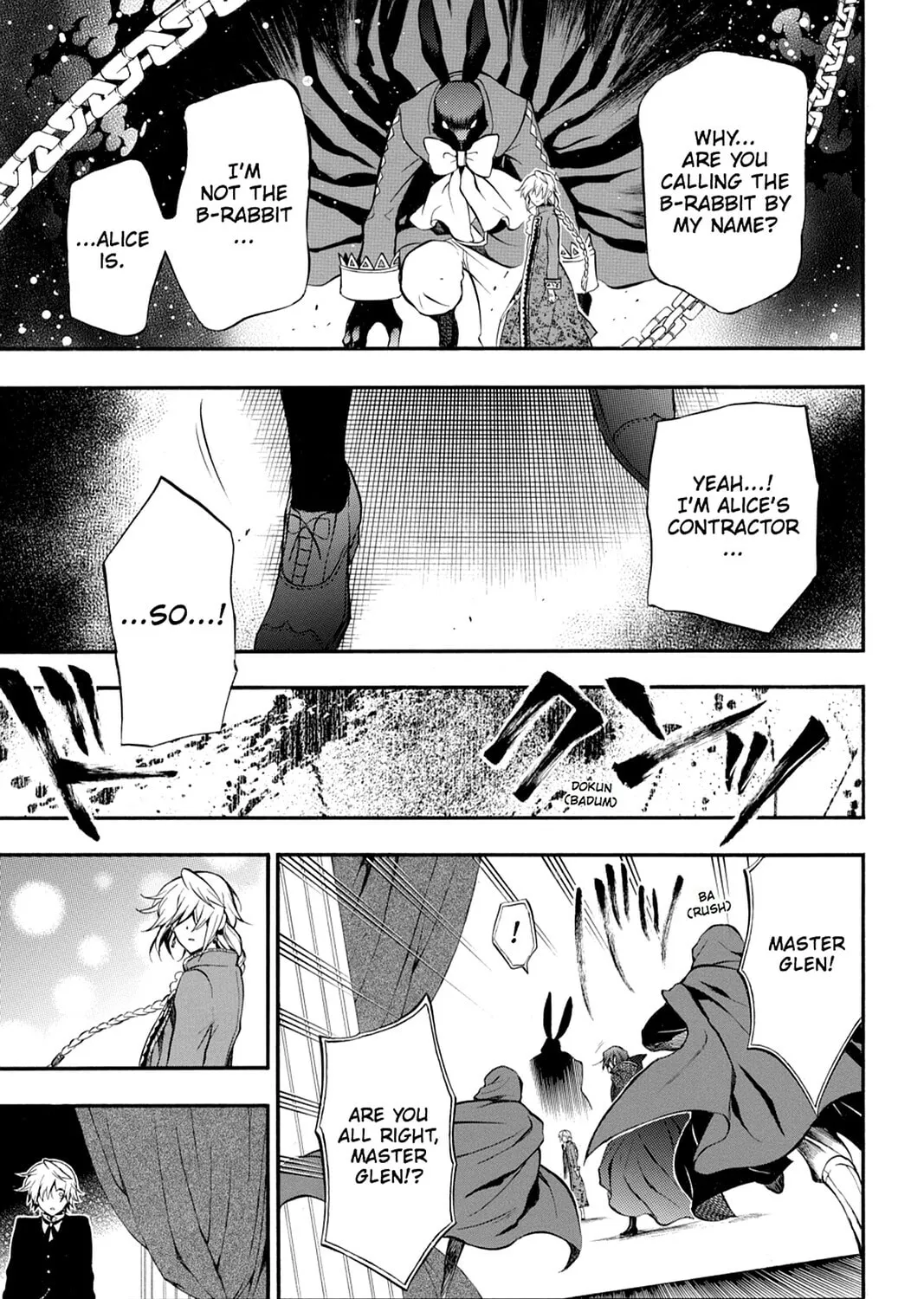 Read Pandora Hearts chapter 71 image 80 on Lezhin