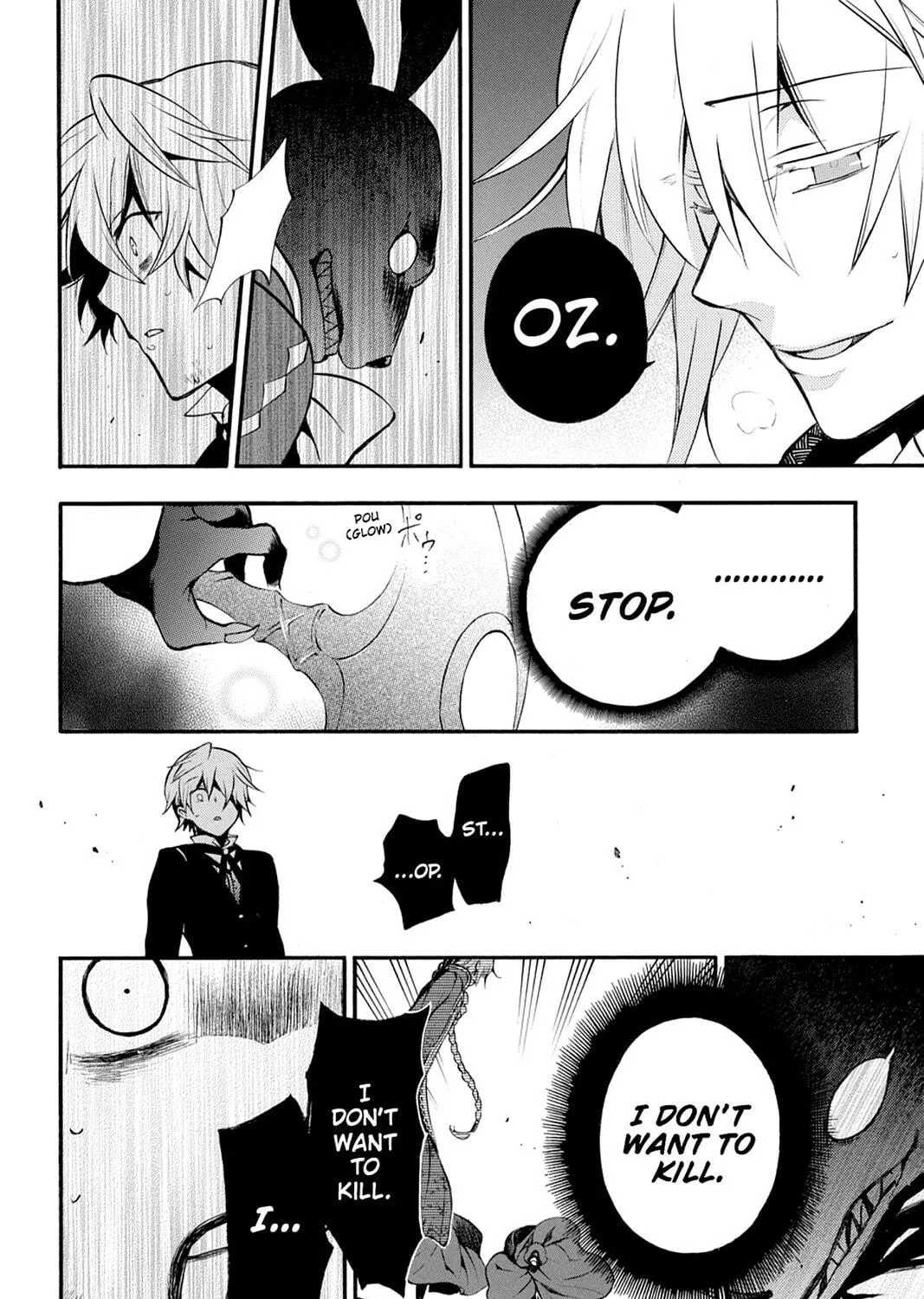 Read Pandora Hearts chapter 71 image 82 on Lezhin