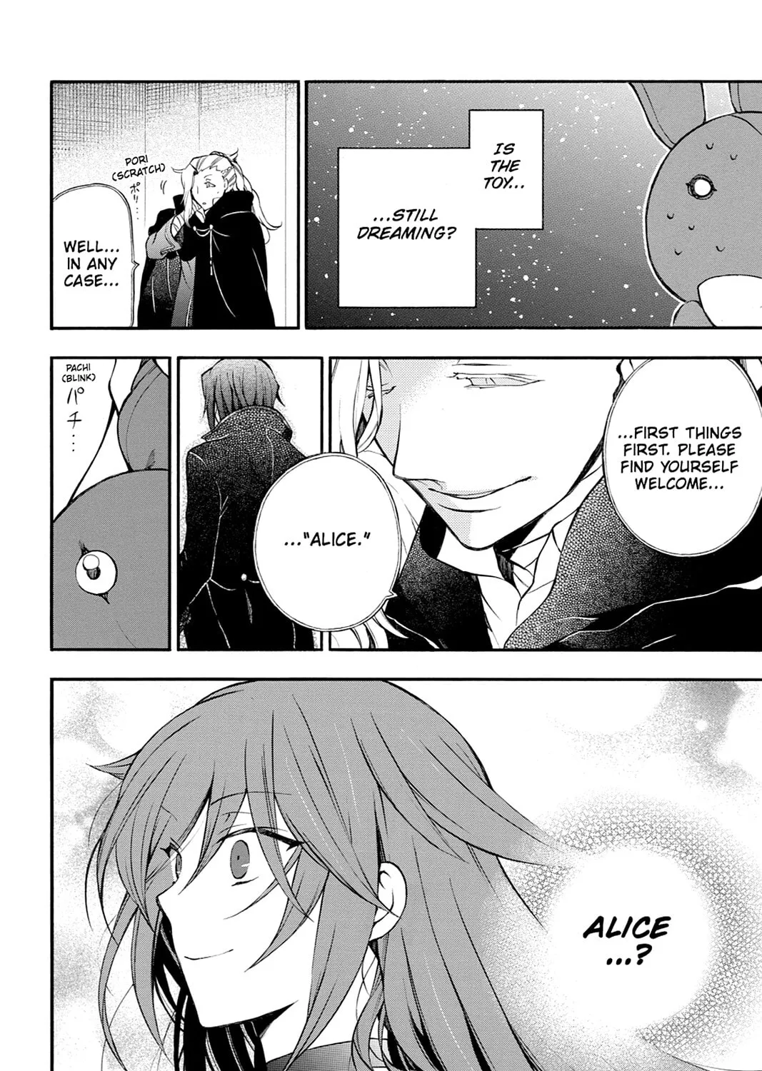 Read Pandora Hearts chapter 72 image 32 on Lezhin