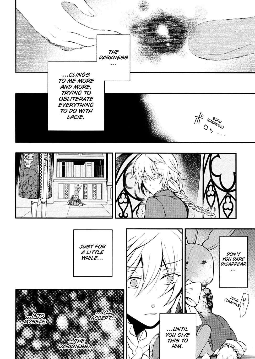 Read Pandora Hearts chapter 72 image 48 on Lezhin