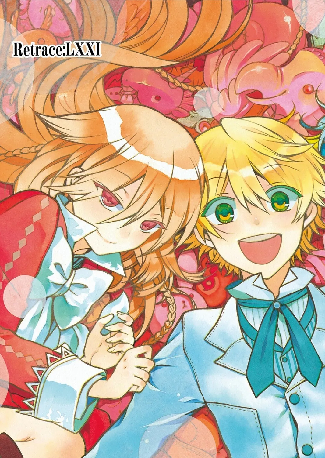 Read Pandora Hearts chapter 72 image 6 on Lezhin