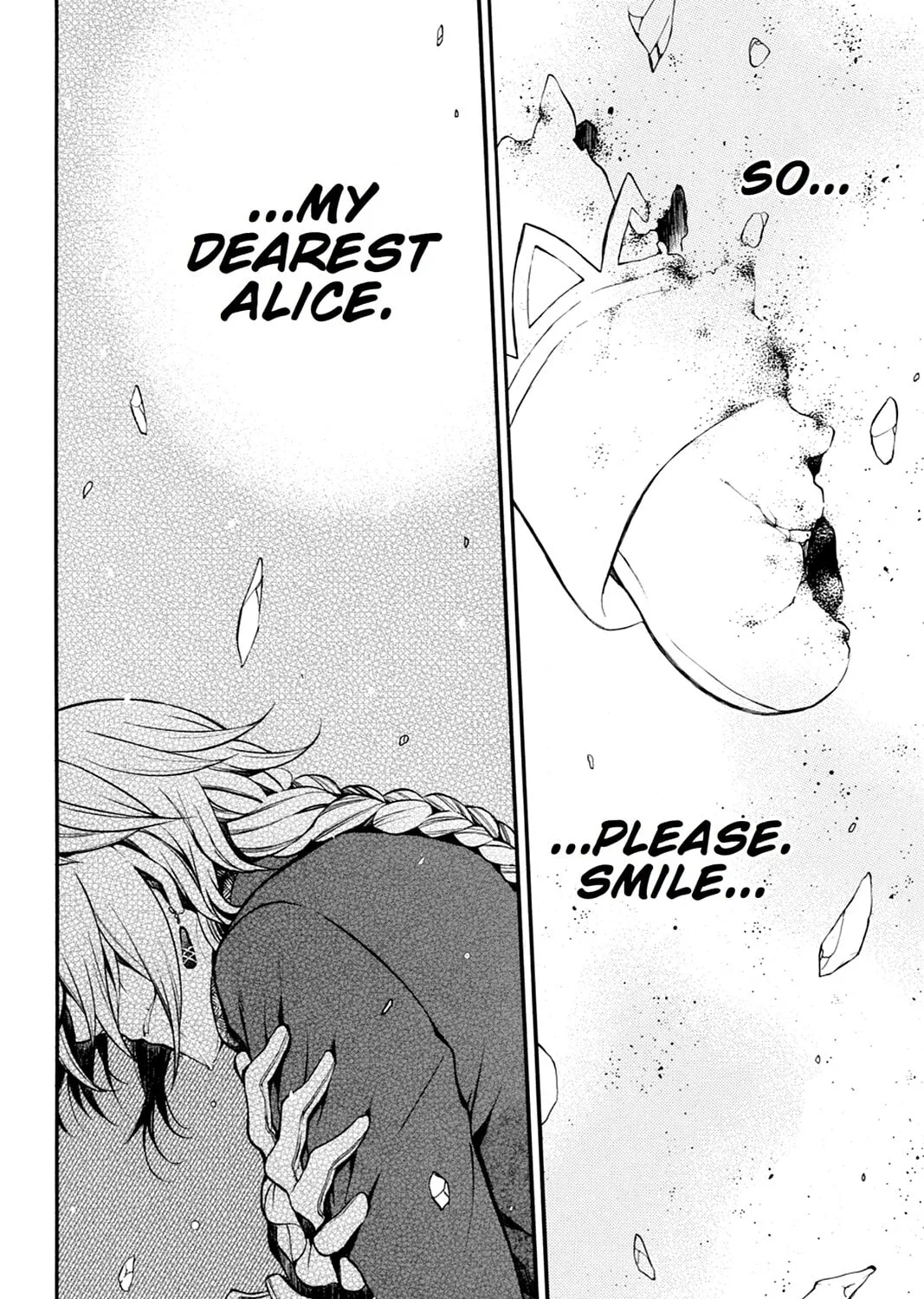 Read Pandora Hearts chapter 72 image 62 on Lezhin