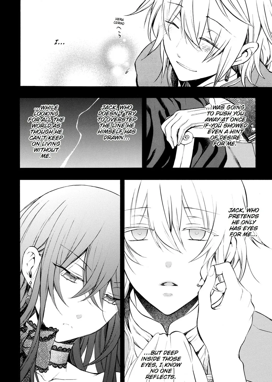 Read Pandora Hearts chapter 73 image 14 on Lezhin